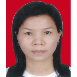 郑沂女士