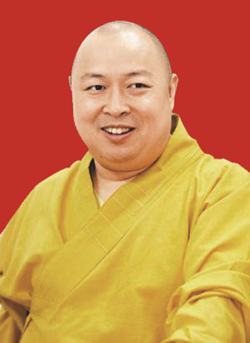 印顺大和尚